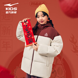 鸿星尔克（ERKE）童装男女童冬季保暖棉服儿童大小童羽绒服山月卡其140