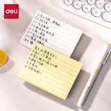 得力（deli）横线便利贴100张可粘便签纸优事贴错题贴中号笔记贴高颜值手账便签本76*101mm单本装BT301黄色