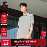 杰克·琼斯（JACK&JONES）夏季新款无忧搭翻领polo衫男士凉感短袖衣服刺绣简约百搭品牌男装 浅蓝灰C42 XL (185)