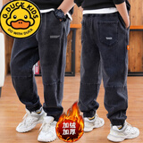 G.DUCKKIDS男孩裤子百搭儿童牛仔裤男童休闲裤帅气韩版束脚长裤秋冬款中大童 黑色加绒牛仔裤 150 适合身高140-150cm年龄11-12