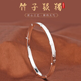 梵蒂苏竹节纯银手镯女闭口时尚款9999足银镯子女友情人节送妈妈节日礼物 【约20g 60圈口】竹子银手镯