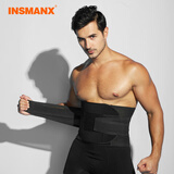 INSMANX男士塑身腰封束腰带塑身粘贴可调节收腹带塑形收紧啤酒肚护腰 黑色 M (体重135-160斤)