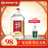 劲牌 【黄石特产馆】劲头足谷酒5L原毛铺纯谷酒黄标蓝标5L约10斤 50度 5L 1桶 劲头足谷酒