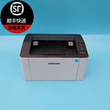二手9成新2020W三星ML2029黑白激光办公家用作业文件资料打印机体测仪专用 三星2020 2021 2029（usb款）