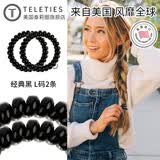 TELETIES美国进口电话线发圈【L码】大号发绳头绳泰莉TT圈头饰女神节礼物 【L码2条】经典黑