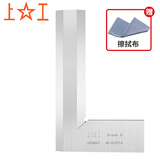 上工高精度刀口角尺90度直角尺0级100*63mm不锈钢刀口尺木工拐尺 SG052 100*63mm