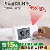 汉时（Hense）创意投影闹钟床头电子时钟学生专用起床神器闹表桌面小台钟HA5235