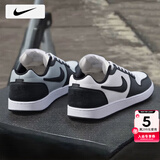 耐克（NIKE）男鞋士 25秋季新款运动鞋子男小白鞋低帮休闲鞋子耐磨透气板鞋男 【简版空军】热销-黑白熊猫/晒图退10 41 （内长260mm）