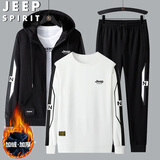 JEEP SPIRIT吉普套装男秋冬运动加厚夹克卫衣休闲裤三件套 黑白色加绒 3XL