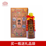 国台 十年（10年）棕色 酱香型白酒 53度 500ml 单瓶装 