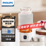 飞利浦（PHILIPS）养生壶电炖杯电热杯高硼硅玻璃烧水杯子便携迷你办公室煮茶送礼品