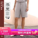 威可多（VICUTU）男士针织短裤夏季五分裤VRW88226501 浅驼 185/96A 