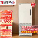 Brandt白朗取暖器石墨烯电暖器家用客厅大面积取暖神器全屋升温暖风机电暖气片婴儿踢脚线欧式快热炉浴室 L32【3200W】适用40-60㎡ 2024新款