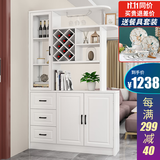 凯帝格（CADEFE） 酒柜客厅隔断柜进门玄关柜简约现代家用装饰柜间厅柜北欧屏风柜 白色（长1.23x宽0.335x高2米） 双面