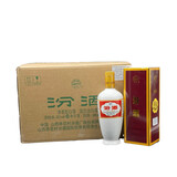 汾酒出口型盒瓷汾酒光瓶瓷汾瓷瓶出口棕红精酿清香型白酒 53度 500mL 12瓶 牧盒瓷整箱无袋