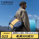 TIMBUK2邮差包斜挎包经典拼色信使包单肩包时尚休闲男包学生挎包单肩挎包 光束橙 XS