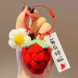 驱派 好事发生挂件手工钥匙扣情侣闺蜜好柿花生美好寓意汽车挂饰 莓有烦恼