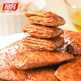 祖名手撕素肉休闲零食豆腐干即食素牛排办公室解馋美食小吃充饥宵夜 烧烤味200g（20包独立包装）