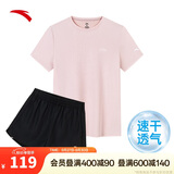 安踏速干套装丨运动短袖短裤两件套女夏季冰丝跑步吸湿透气羽毛球服