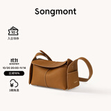 Songmont挂耳系列屋檐包mini设计师款头层牛皮通勤斜挎hobo包 枇杷棕 预售11天