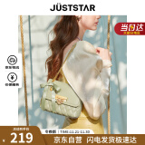 欧时纳（JUST STAR）包包女包2024新轻奢侈斜挎包高级感ck风小方包女士包包生日礼物女