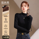 雪茜曼女士中高领基础打底衣春季德绒磨毛打底衫7a抗菌修身显瘦内搭上衣