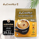 泽合（CHEK HUP）怡保白咖啡马版原装三合一香浓速溶咖啡条装480g（40g*12包）