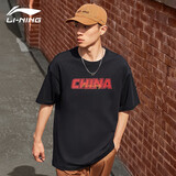 李宁（LI-NING）短袖男【线下同款】夏款潮流印花上衣休闲运动圆领半袖透气t恤