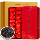 福茗源乌龙茶 武夷岩茶大红袍 特级256g(128g*2盒)茶叶礼盒新茶叶自己喝