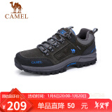 骆驼（CAMEL）男鞋户外休闲运动登山鞋防撞徒步鞋  A632026925 灰色 40