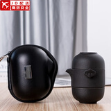 正扬紫砂旅行茶具套装家用便携户外办公出游车载一人泡茶一壶二杯陶瓷 黑陶企鹅旅行茶具+茶巾茶罐