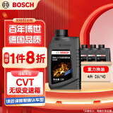 博世（BOSCH）无级变速箱油CVT自动波箱油适配丰田本田日产三菱吉利奇瑞奥迪 4L