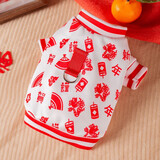 嬉皮狗（hipidog）狗狗衣服新年春节加绒保暖可牵引马甲中小型犬比熊宠物猫咪喜庆服 剪纸印花新年款 白色 L（建议体重8-11斤）