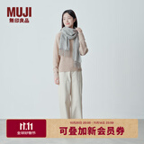 无印良品（MUJI）羊毛编织 围巾 围脖 保暖 女式 冬季 DD0IOA4A 灰色 35*164cm