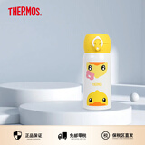 膳魔师（THERMOS） 进口保温杯壶男女水杯子小容量车载弹盖杯JNL-350系列 JNL-350-BDYWH 小黄鸭 350ml