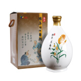 玉山高粱酒陈年台酒3年54度一公升2斤装高度纯粮白酒玉山陈年典藏礼盒 54度 1000mL 1瓶
