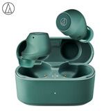 铁三角CKS30TW+  真无线降噪蓝牙耳机 入耳式音乐重低音防水 兼容苹果华为小米手机 绿色