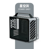 方糖机械大师 C28脉冲 小型MATX ITX桌面便携手提铝制侧透240水冷MINI迷你电脑主机箱 C28 星空灰AIR版 M-ATX小型机箱