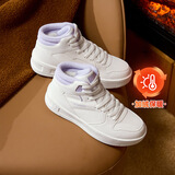 361°板鞋女鞋秋冬季新款青禾百搭小白鞋革面加绒保暖休闲运动鞋子女 羽毛白/粉笔紫【高帮加绒】 加绒款，可拍大一码 38