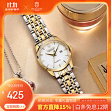ROCOS品牌简约气质复古时尚女士手表女表防水皮带石英表女表礼物送女友 金壳白面钢带 【雷克斯手表】