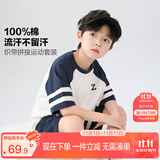 左西男童夏装套装儿童运动短袖纯棉夏季2025新款男孩两件套 白色 110