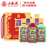 五粮液股份 圣酒五福临门 浓香型白酒52度500ml*5瓶龙年礼盒装喜宴送礼