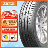 骏固汽车轮胎 185/70R14 GU13 88T 适配五菱宏光/五菱之光 舒适