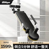 BILLNA倒立机家用健身器材倒吊牵引器腰椎拉伸器倒立腰椎倒挂器 豪华款丨电动倒立机