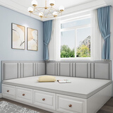 仙逸格（Xianyige）定制榻榻米软包墙围靠墙软包床头软包防撞贴床头靠背防撞炕围墙贴 L1灰(颜色可换) 定制0.1平米-需提供尺寸给客服报价