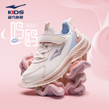 鸿星尔克（ERKE）童鞋男女童革面跑鞋大小童运动鞋-鸣鸥2.0芍药粉/粘土粉40