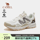 骆驼（CAMEL）户外登山鞋男女防泼水防滑徒步鞋越野运动跑鞋F14B097606