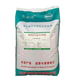 吉安迪营养兔子饲料20斤宠物兔粮肉兔粮食豚鼠荷兰猪母兔粮40育肥幼兔生 40斤2号通用兔粮