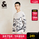 杰克·琼斯（JACK&JONES）秋季新款字母潮流百搭上衣雪尼尔亲肤宽松舒适针织衫男毛衣男士 A00 灰白色 175/96A/M