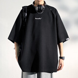 Foss Phil短袖T恤男2026夏季新款大码宽松透气纯色字母小标港风简约上衣男 BGM-HT24281黑色 XL 【130斤-150斤】